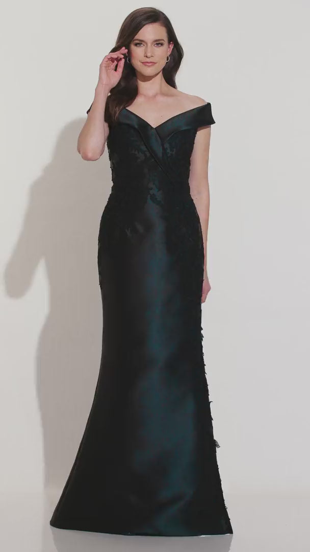 مون شيري مونتاج M2243