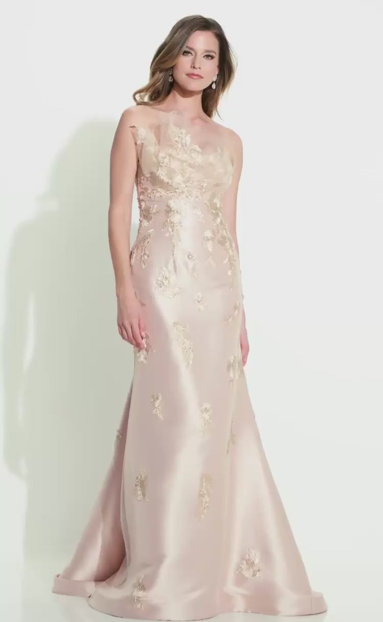 مون شيري مونتاج M520