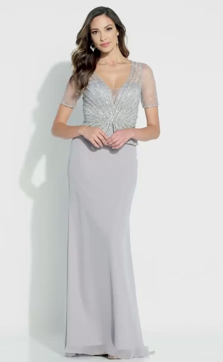 كاميرون بليك CB130