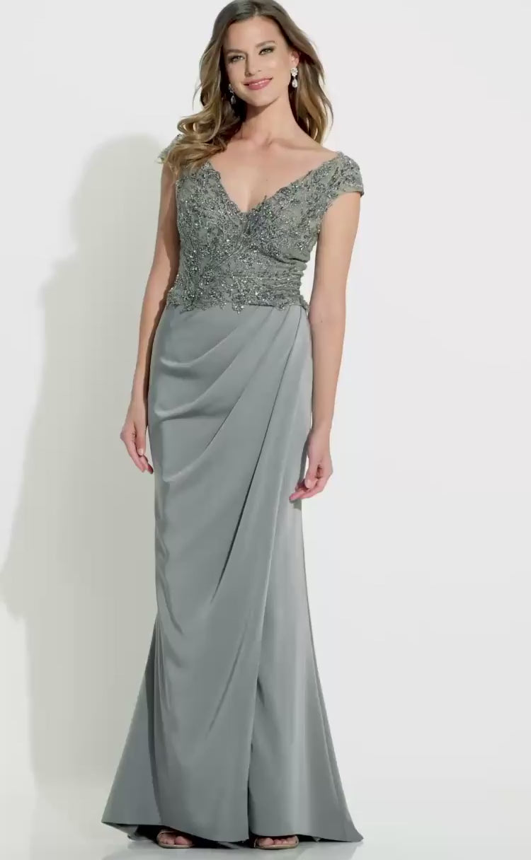 مون شيري مونتاج M532