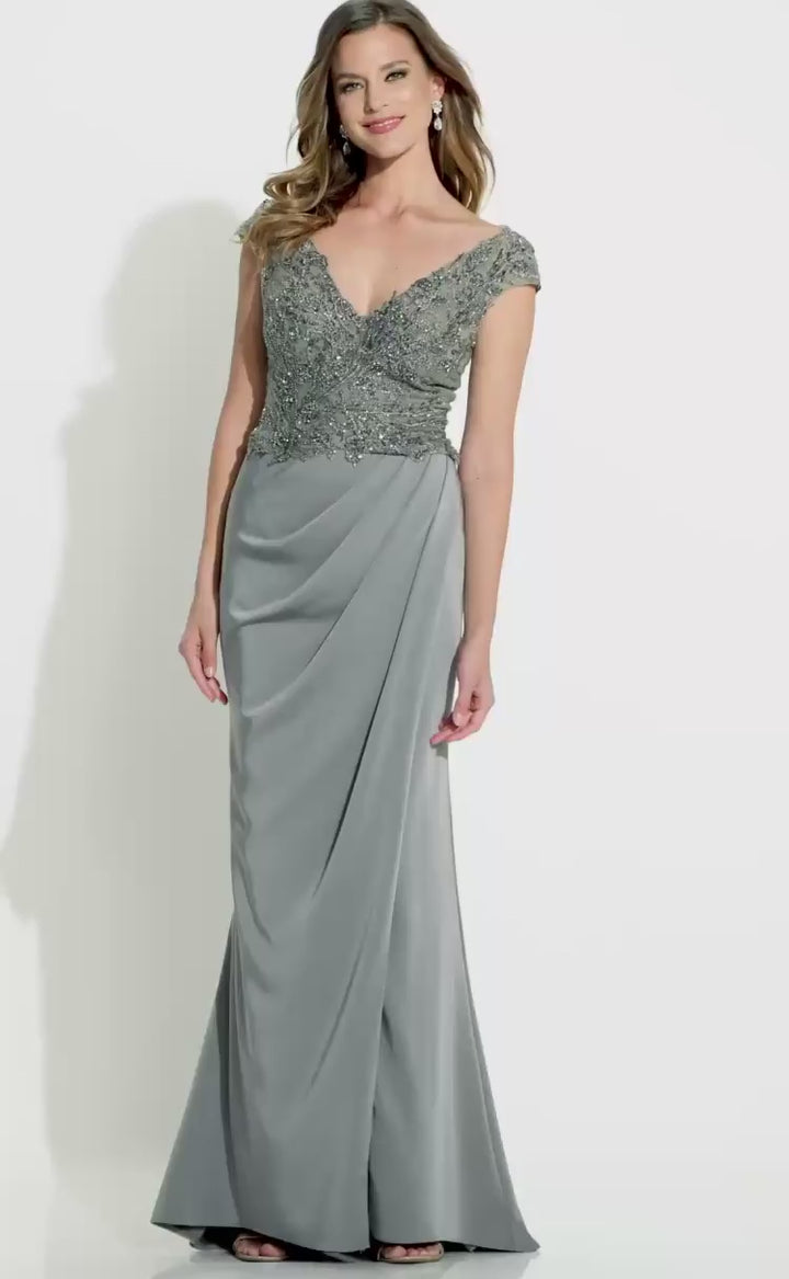 مون شيري مونتاج M532