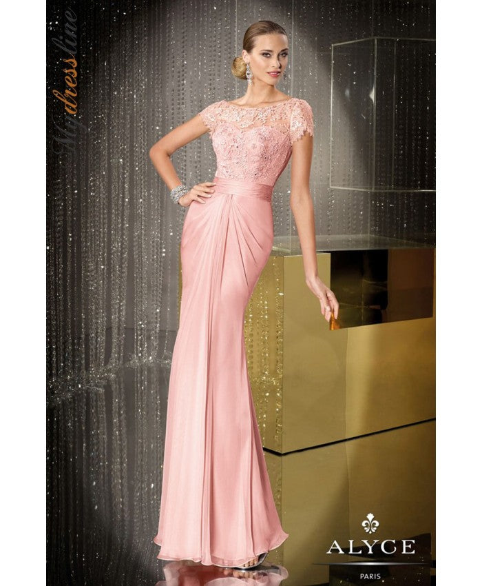 Top 10 Amazing Outfits For Valentine’s Day 2017 - Mydressline
