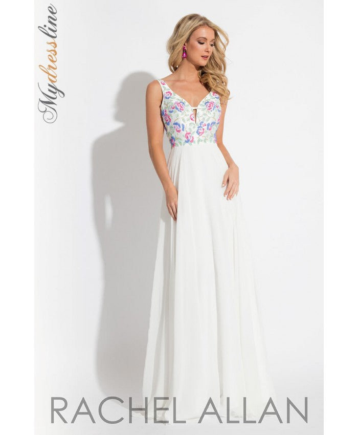 Excellent Amazingly Summer Fashion Designer Dresses - Mydressline