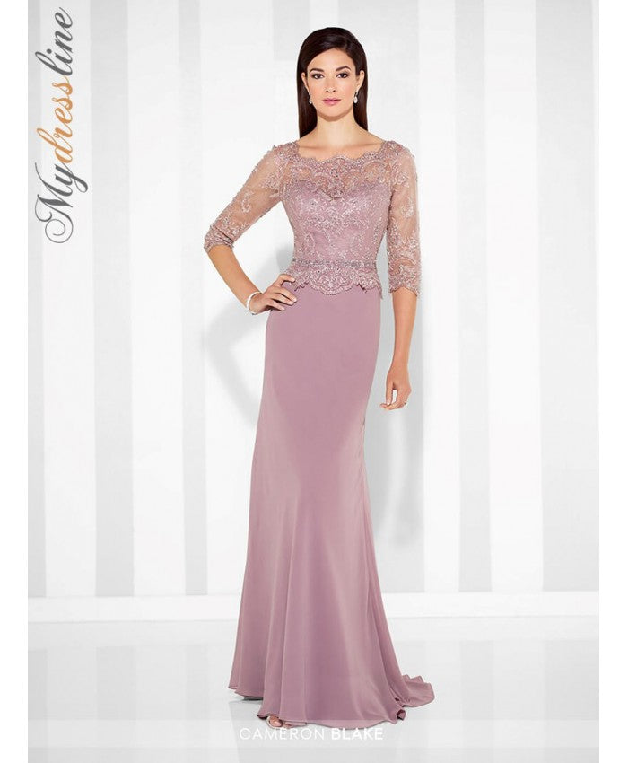 Stylish Engagement Dresses and a Wide Array of Gowns - Mydressline