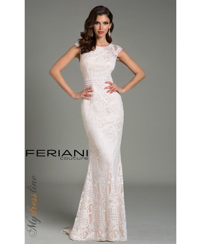 White and Ivory Royalty Look Prom Dress Collections - Mydressline
